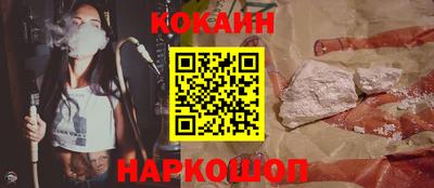 герыч Малгобек