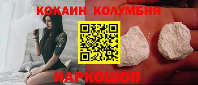 спайс Бугуруслан