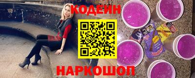 стаф Мариинск