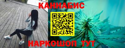 метадон Бузулук