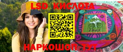 каннабис Будённовск