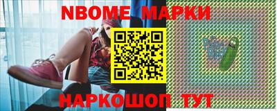каннабис Будённовск