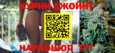 каннабис Будённовск