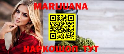 метадон Бузулук