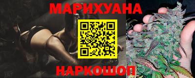 метадон Бузулук