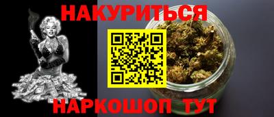 метадон Бузулук