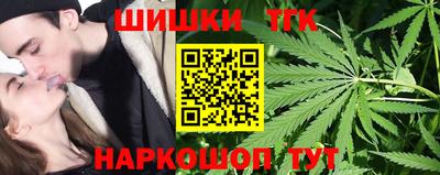 метадон Бузулук