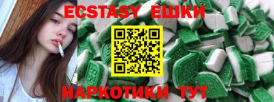 каннабис Будённовск