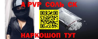 метадон Бузулук