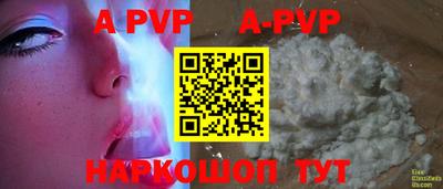 метадон Бузулук