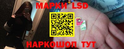 спайс Бугуруслан