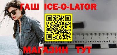каннабис Будённовск