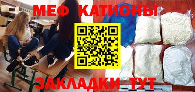 метадон Бузулук