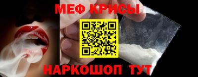 метадон Бузулук
